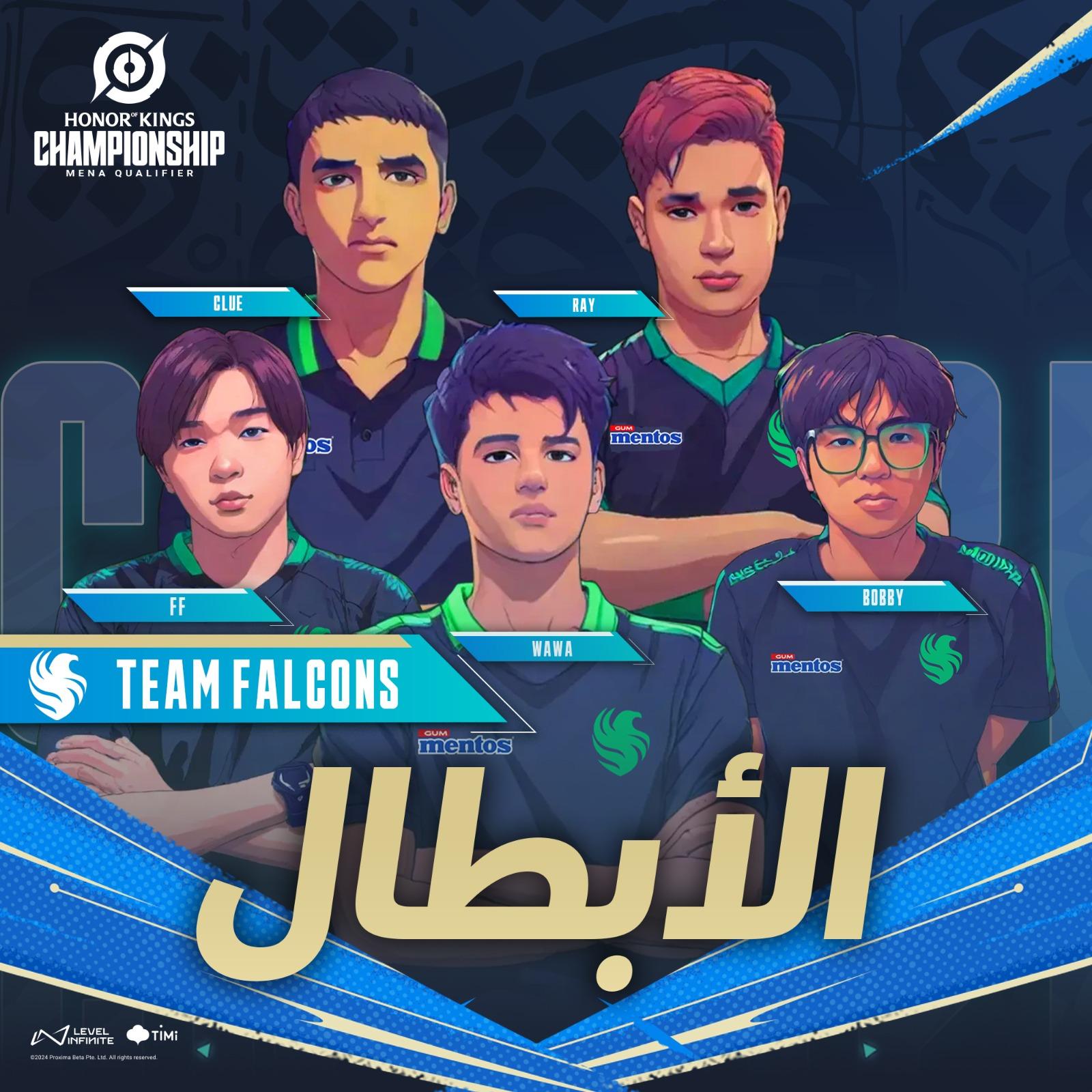  TEAM-FALCONS-يلا-ستارت-اب