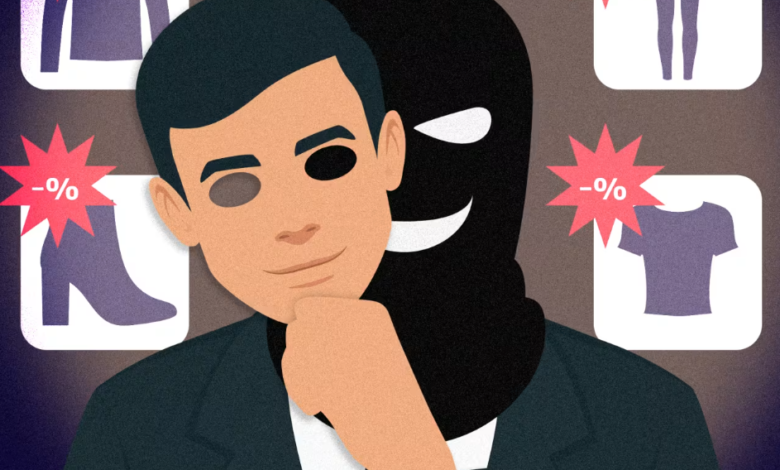 الشركات الصغيرة