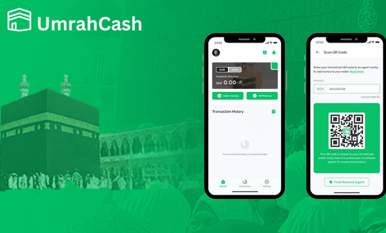 عمرة-يلا-ستارت-اب