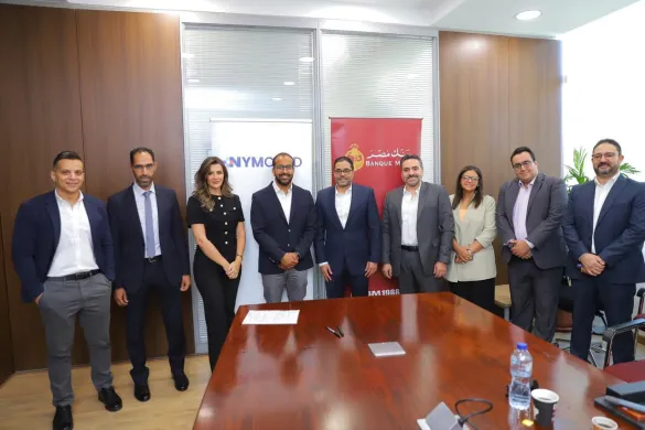 بنك-يلا-ستارت-اب