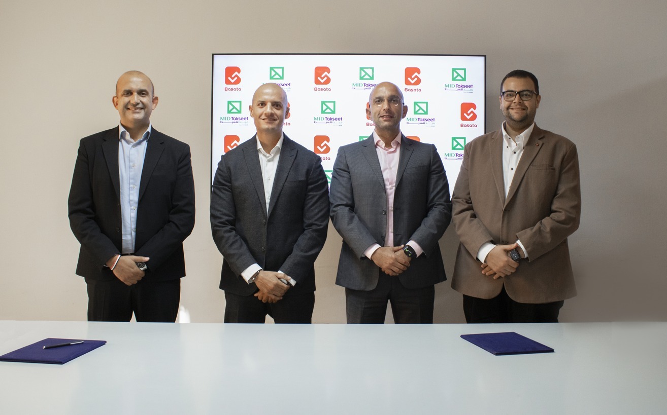 ميد-يلا-ستارت-اب