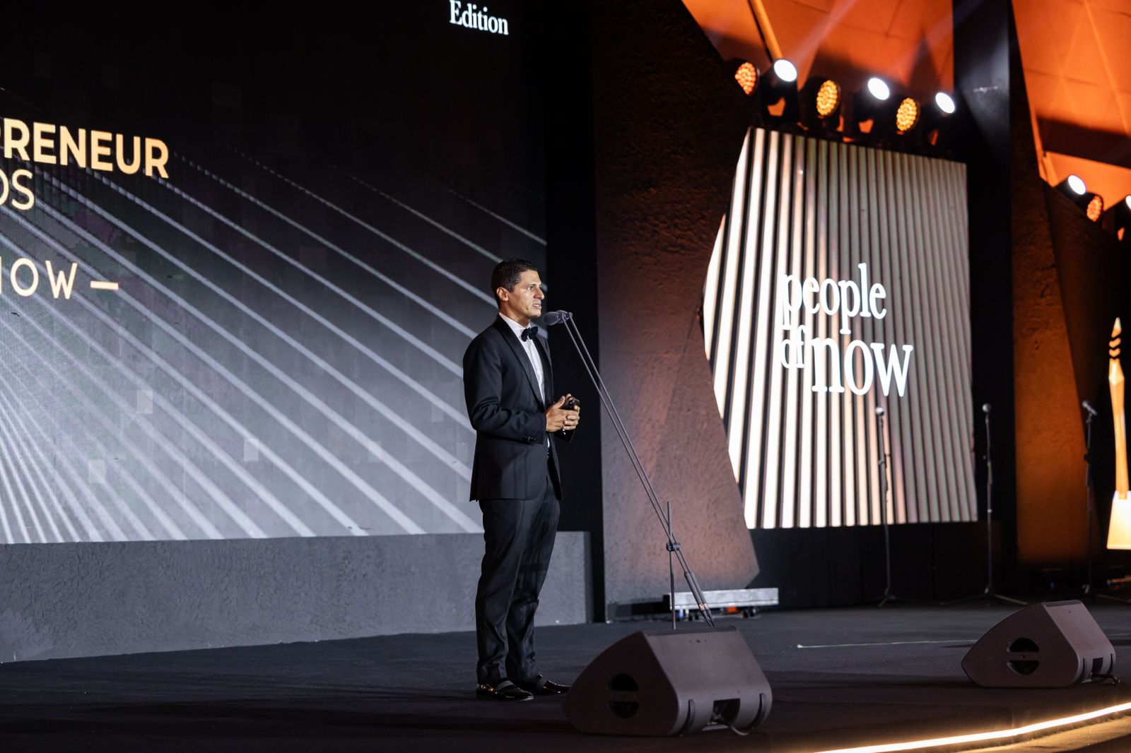 مصر-يلا-ستارت-اب