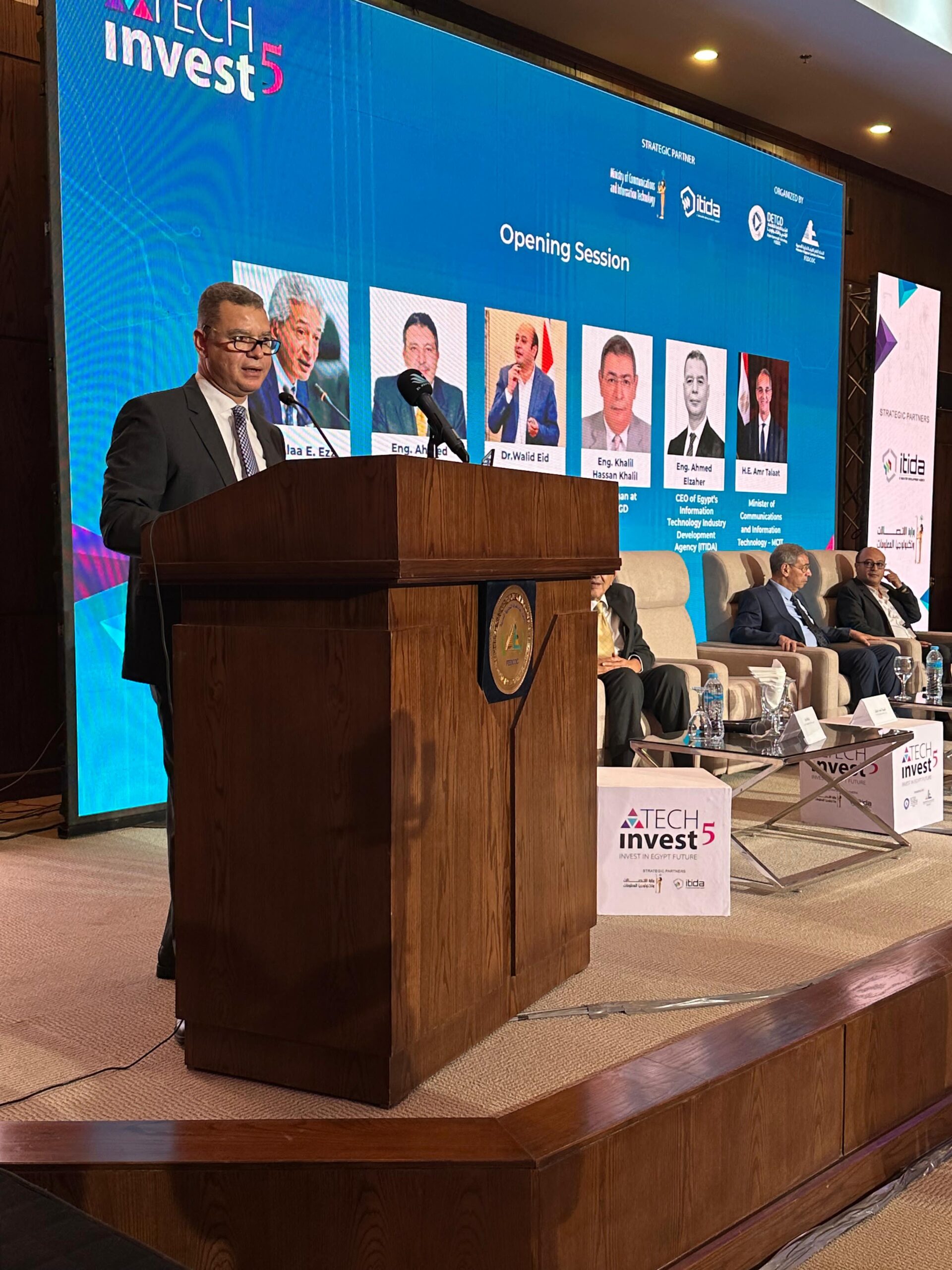 رئيس-إيتيدا-يلا-ستارت-اب