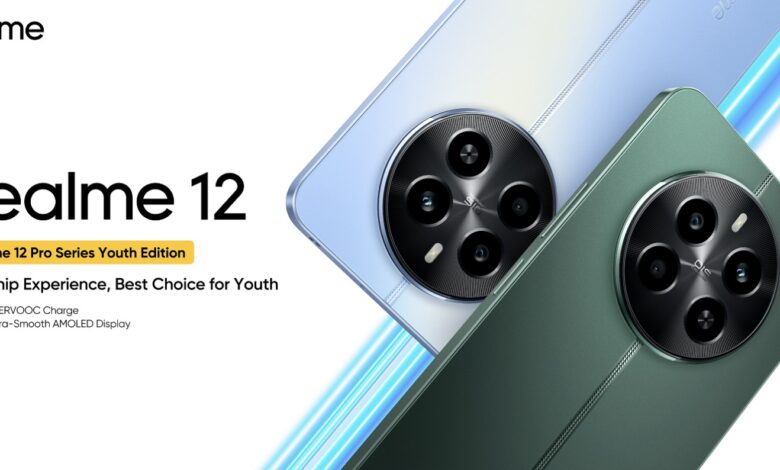 realme-12-يلا-ستارت-اب