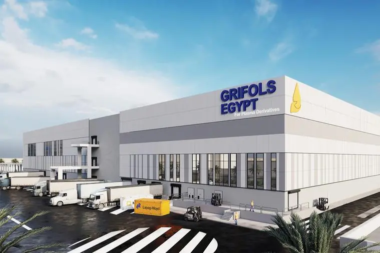 جريفولز-ايجيبت-يلا-ستارت-اب