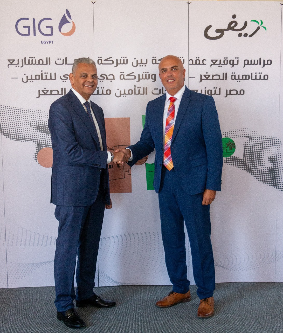 ريفي-يلا-ستارت-اب