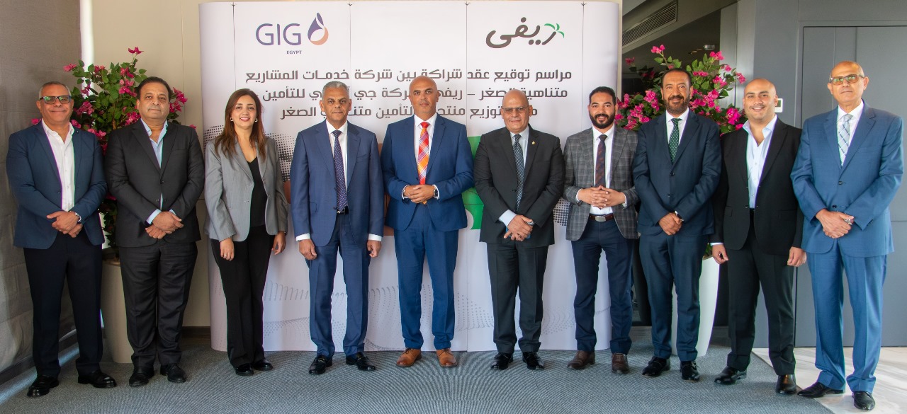 ريفي-يلا-ستارت-اب