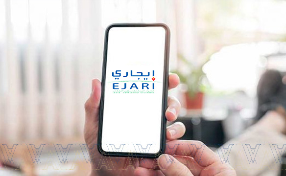 ايجاري-يلا-ستارت-اب
