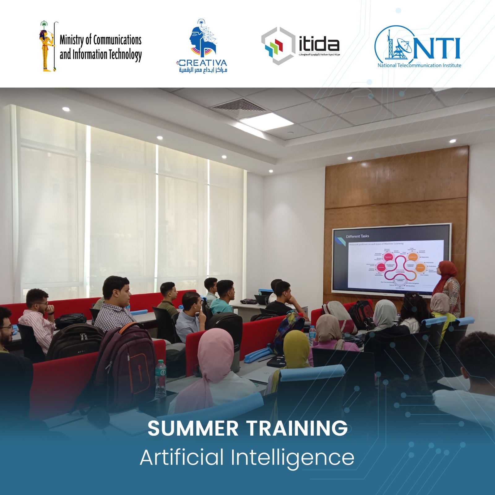 إيتيدا-طالب-يلا-ستارت-اب