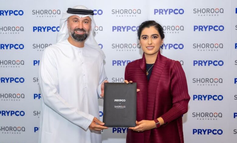 جولة-يلا-ستارت-اب