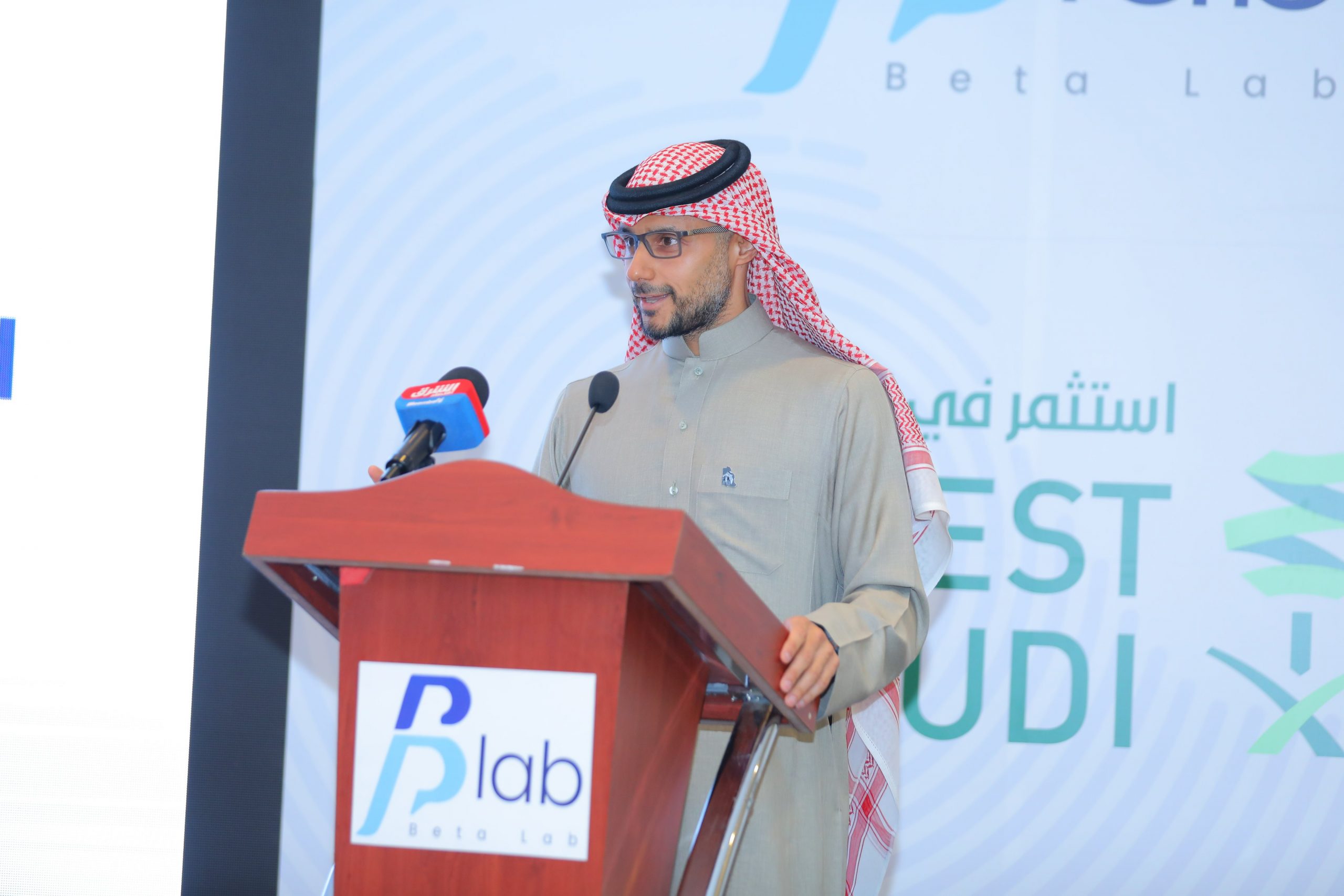 بيتا-لاب-يلا-ستارت-اب