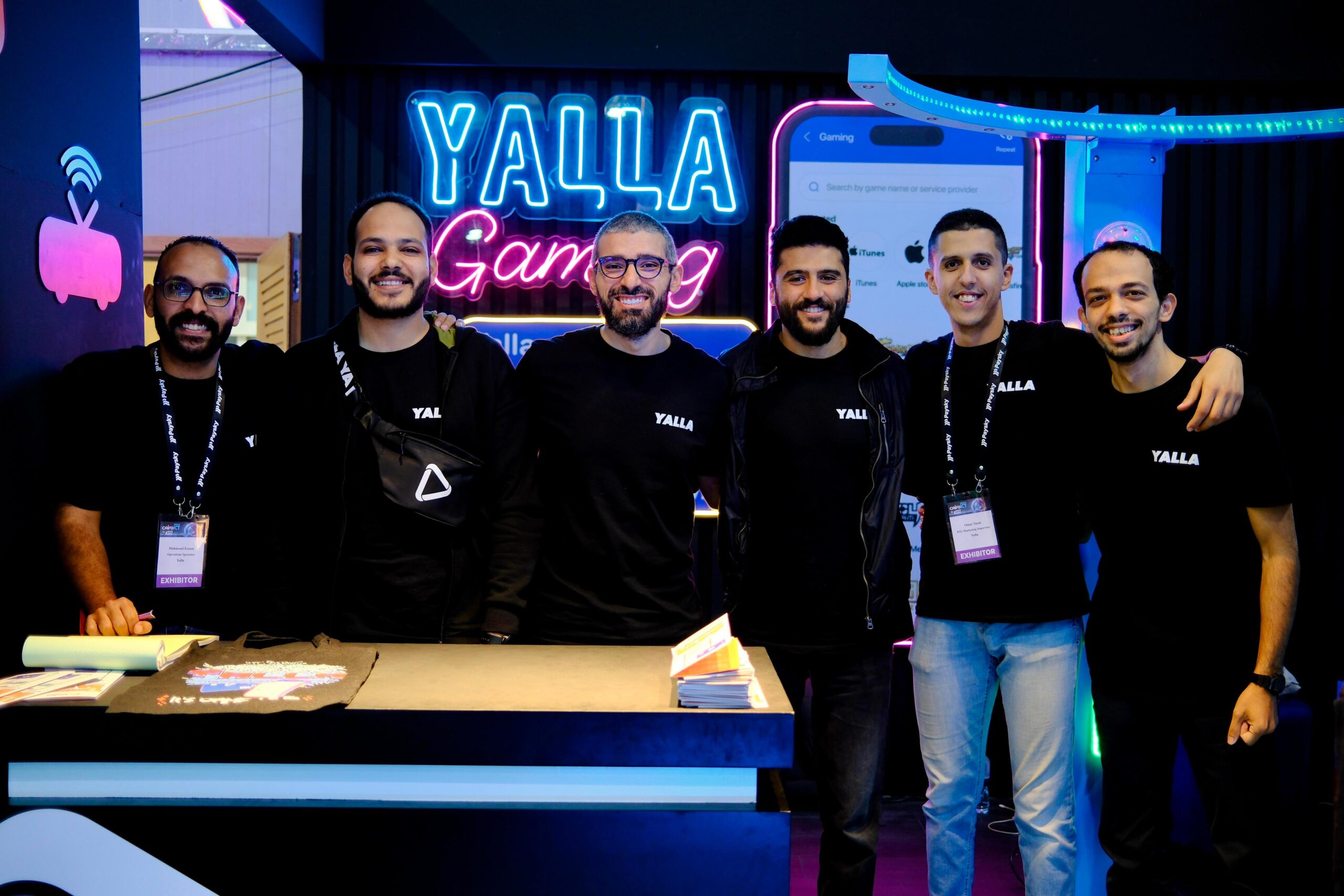 باي-يلا-ستارت-اب