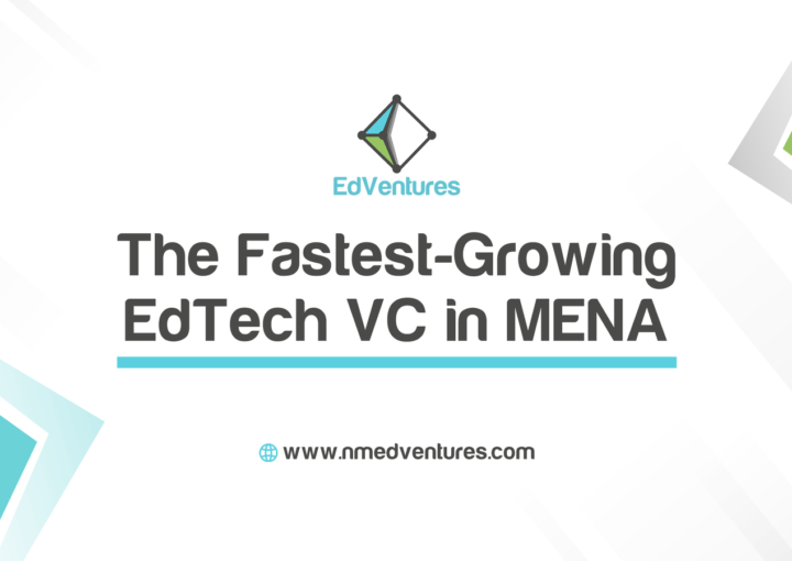 إدفينشرز-يلا-ستارت-اب