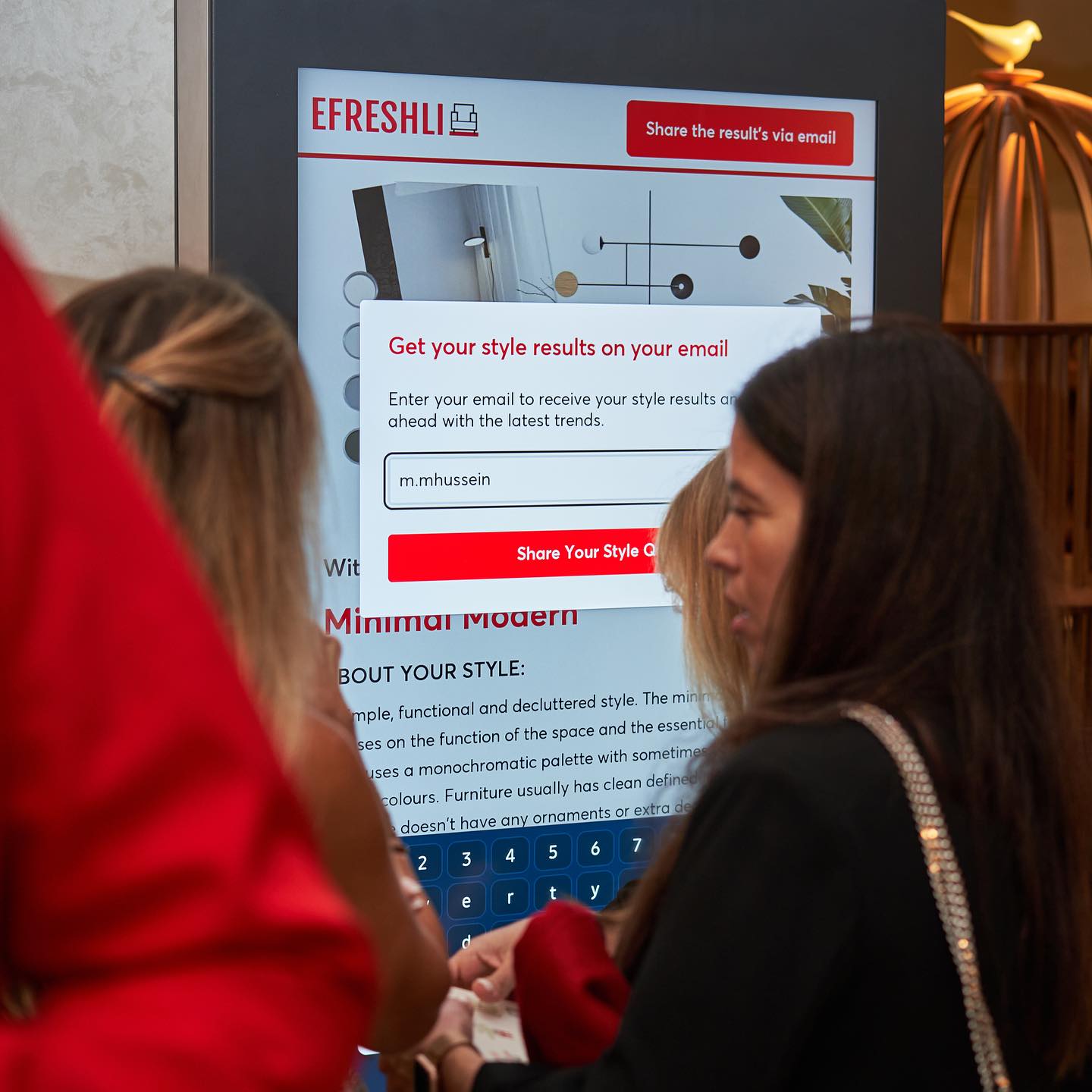 إفرشلي-يلا-ستارت-اب