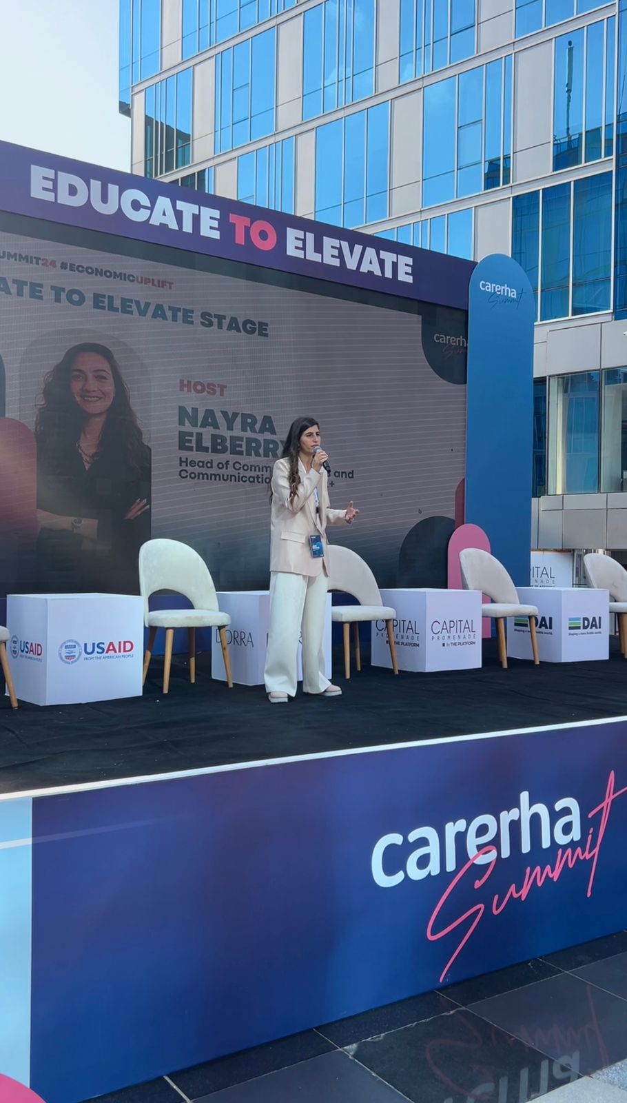 قمة-يلا-ستارت-اب