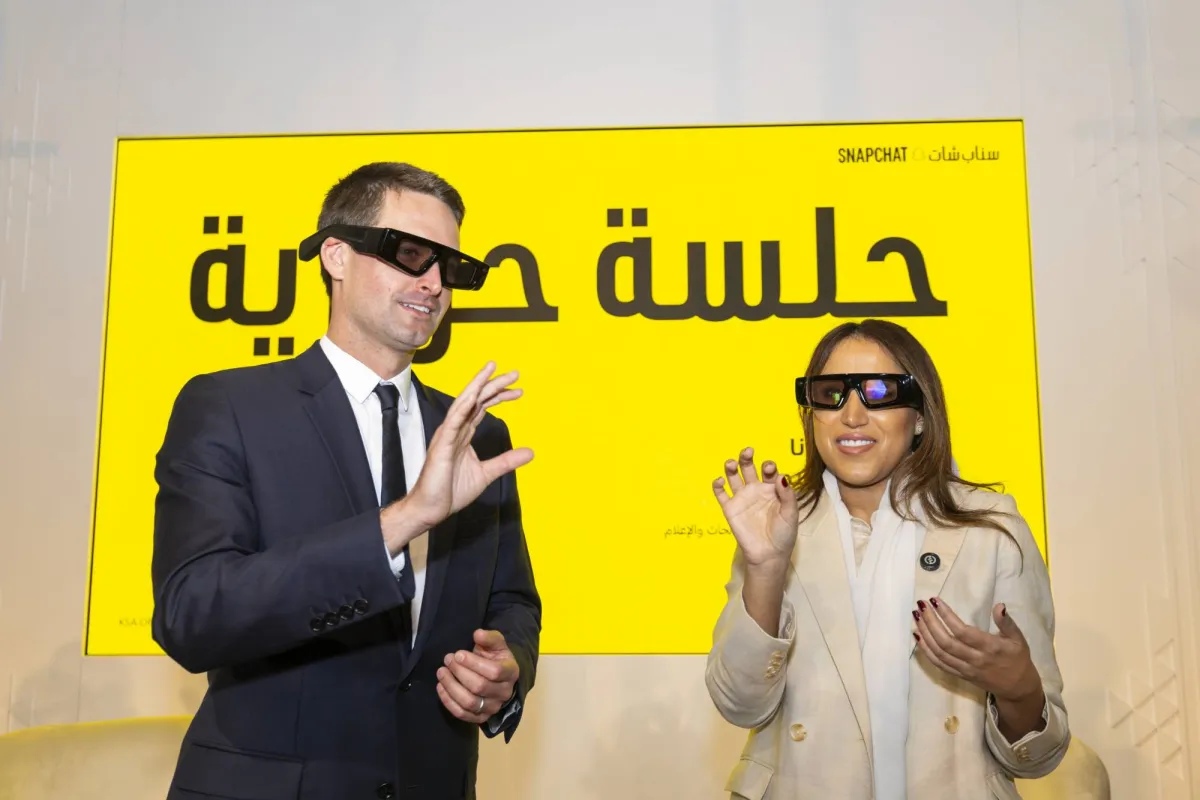 السعودية-يلا-ستارت-اب