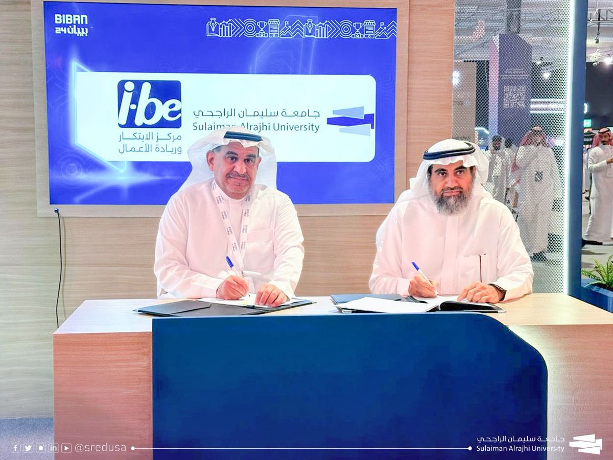 جامعة-يلا-ستارت-اب