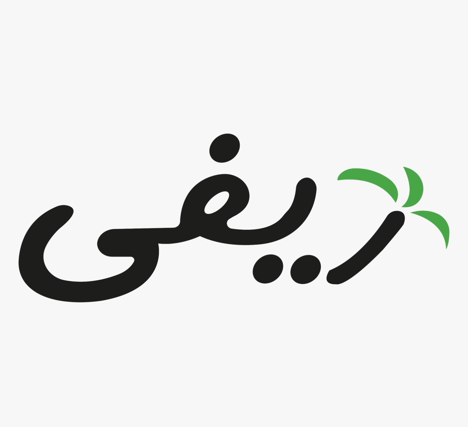 سي-آي-يلا-ستارت-اب