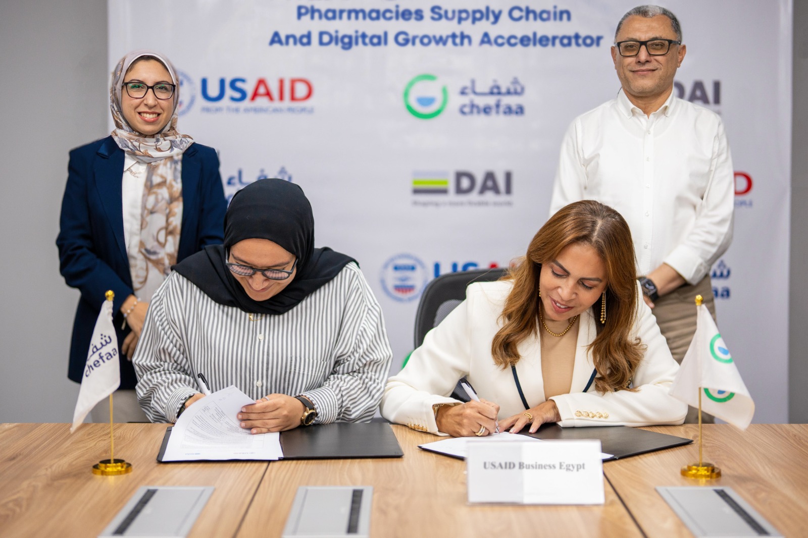 Chefaa-يلا-ستارت-اب