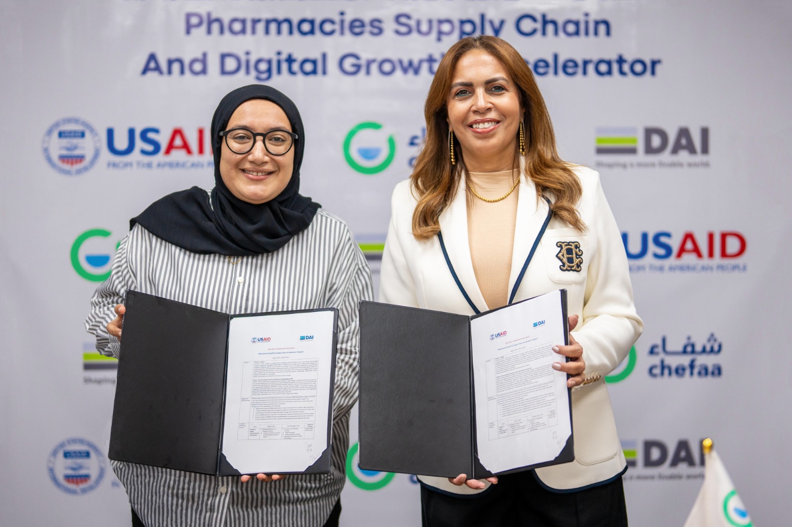 Chefaa-يلا-ستارت-اب