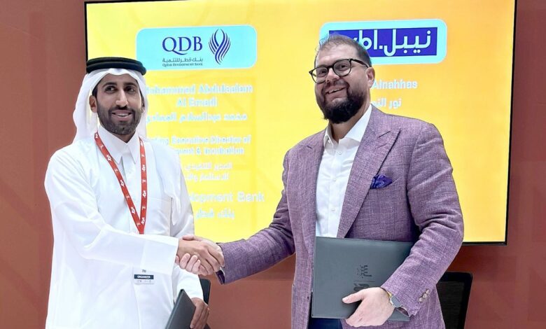 السعودية-قطر-يلا-ستارت-اب