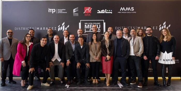 technology-Million-يلا-ستارت-اب