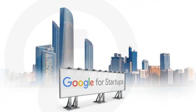 شراكة-يلا-ستارت-اب