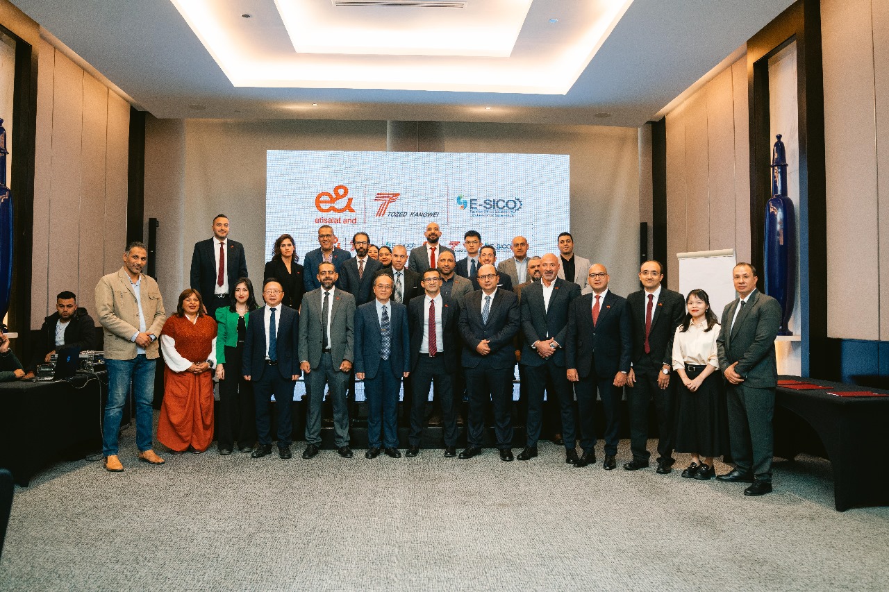 إي-آند-يلا-ستارت-اب