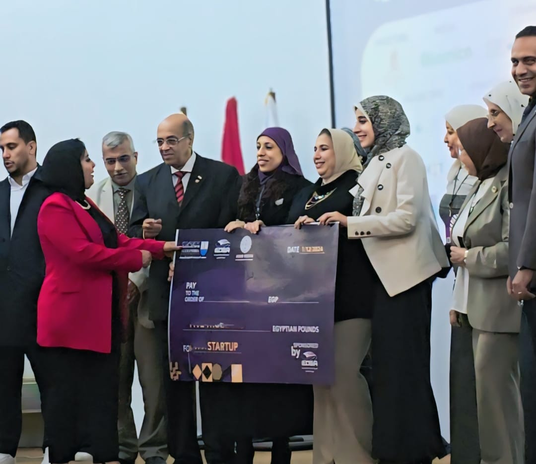 تاسكد-يلا-ستارت-اب