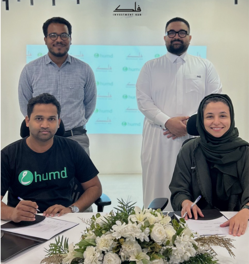  حُمْد-يلا-ستارت-اب