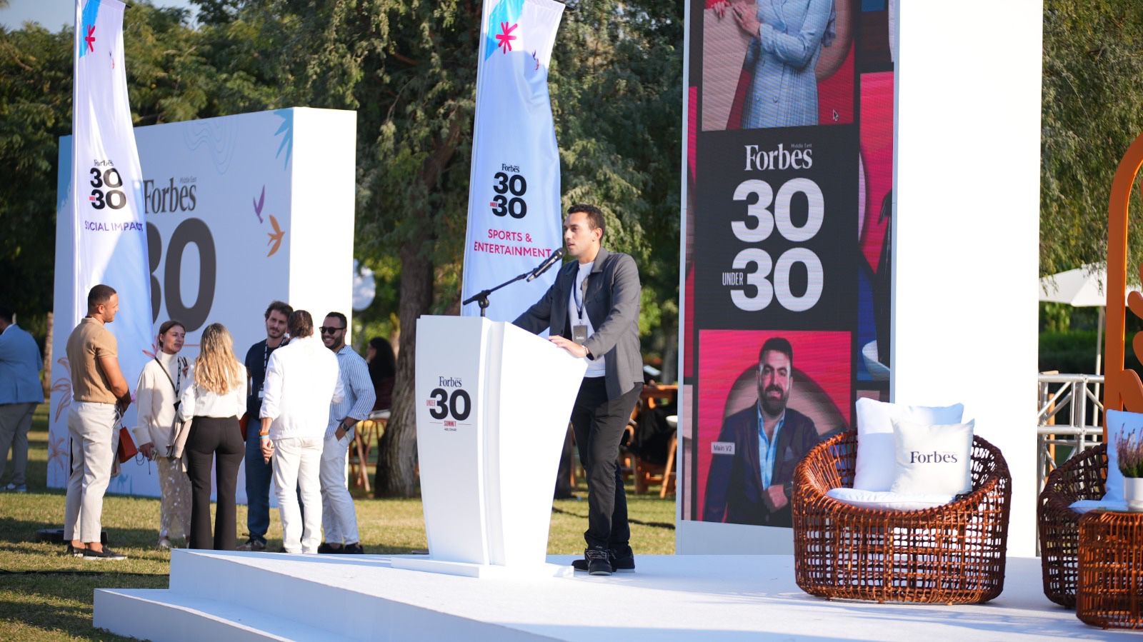 Forbes-Middle-يلا-ستارت-اب 