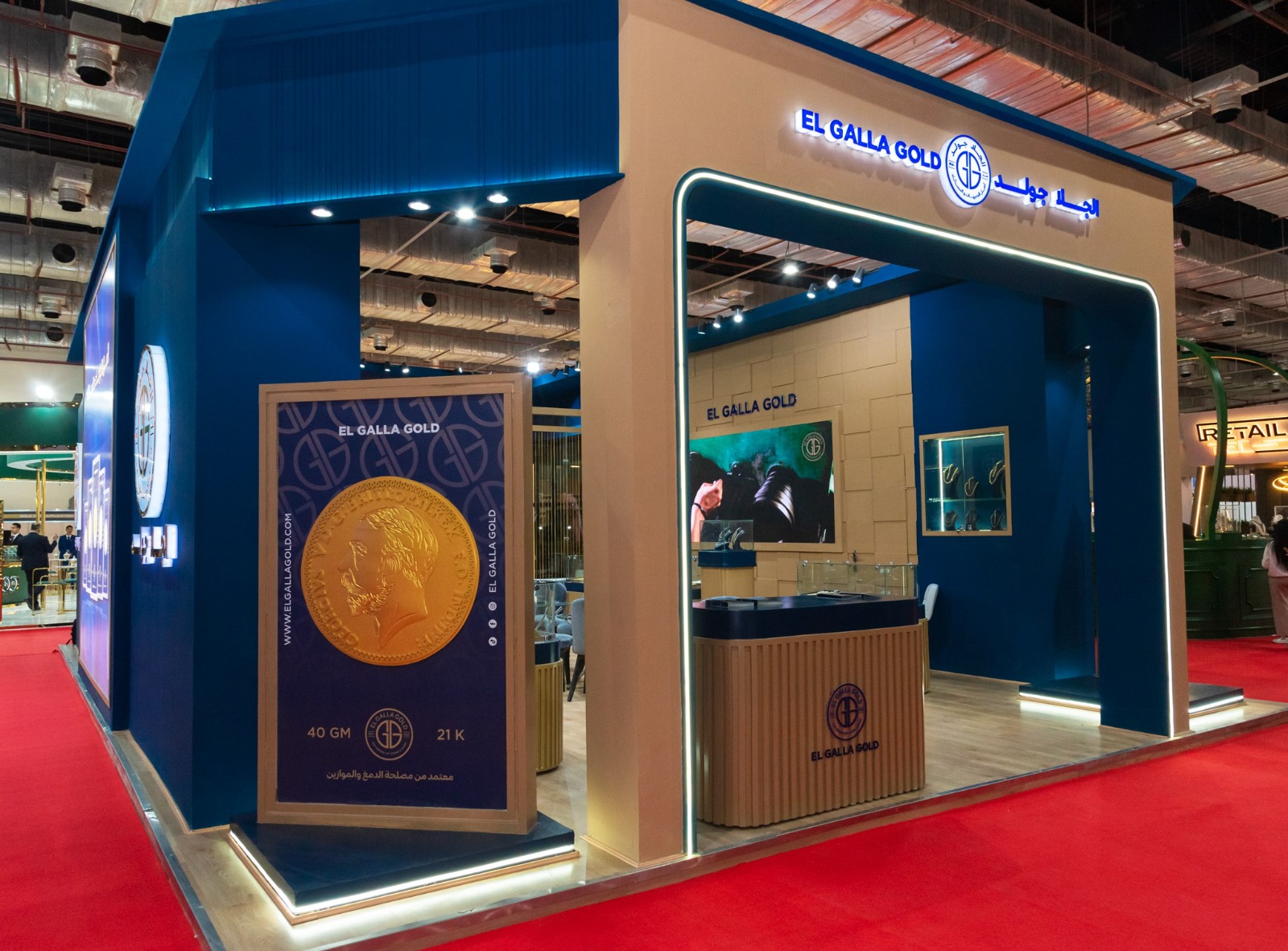 الجلا-جولد-يلا-ستارت-اب