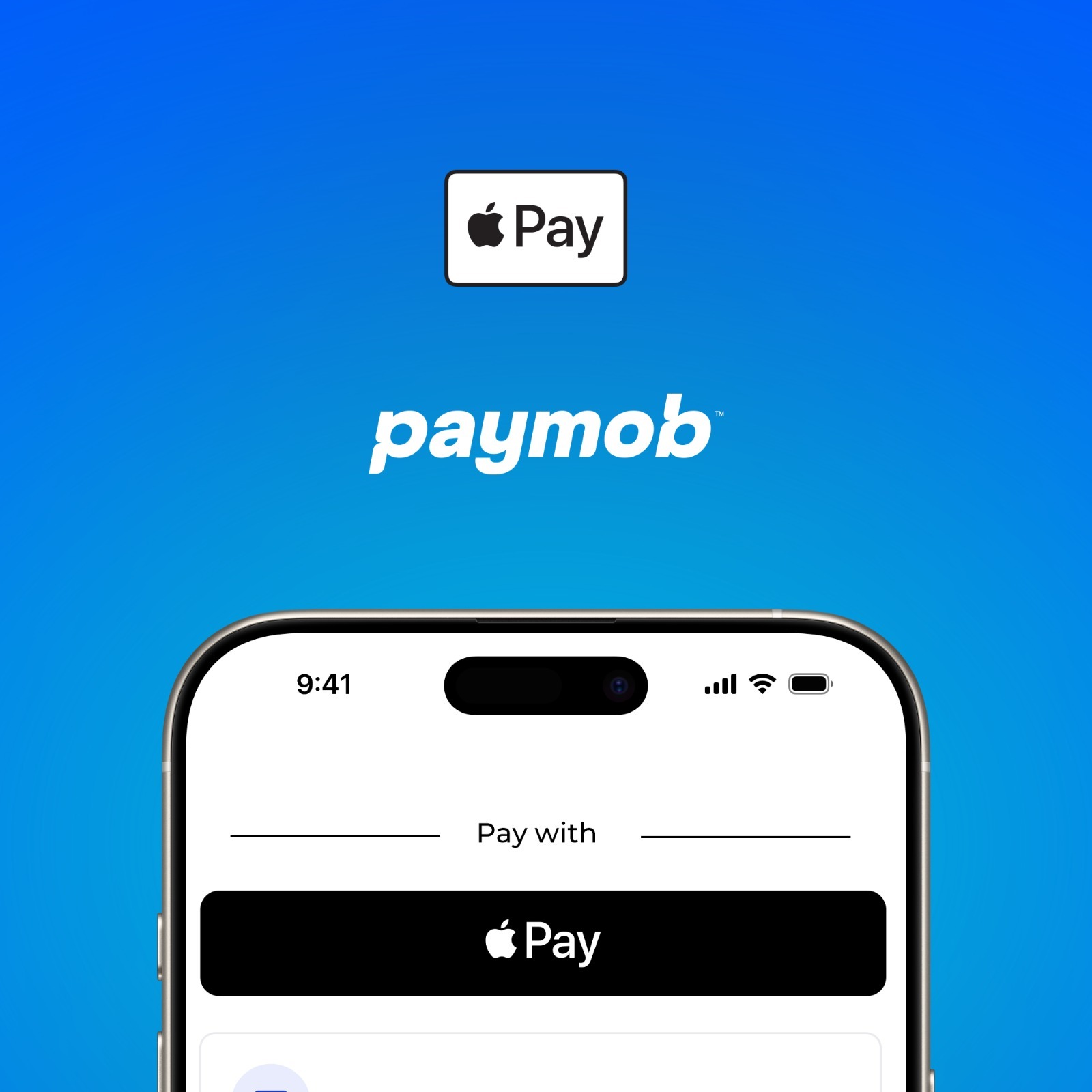 PAYMOB-يلا-ستارت-اب