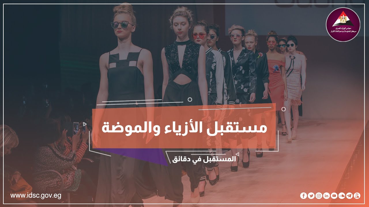 تمويل-يلا-ستارت-اب