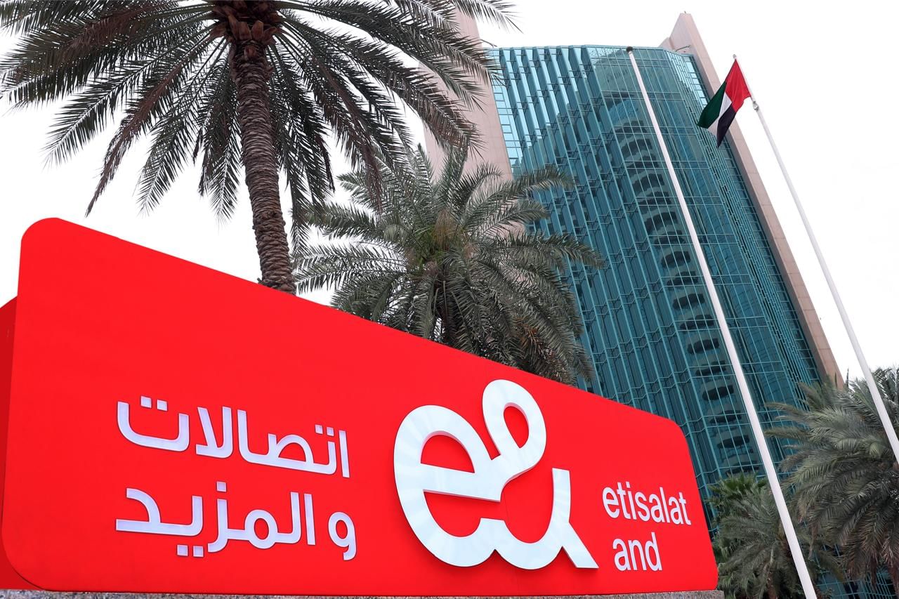 إي-آند-يلا-ستارت-اب