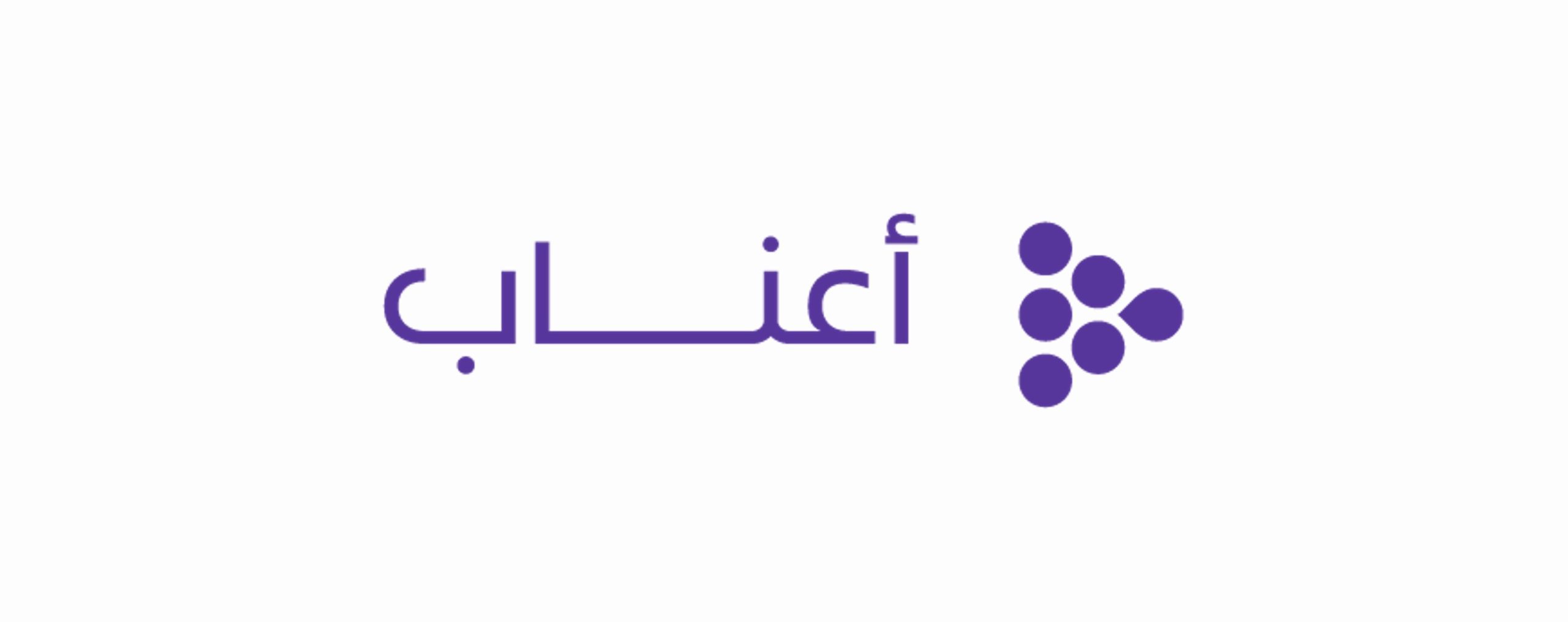 تمويل-يلا-ستارت-اب