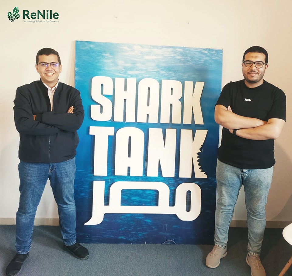 جولة-يلا-ستارت-اب