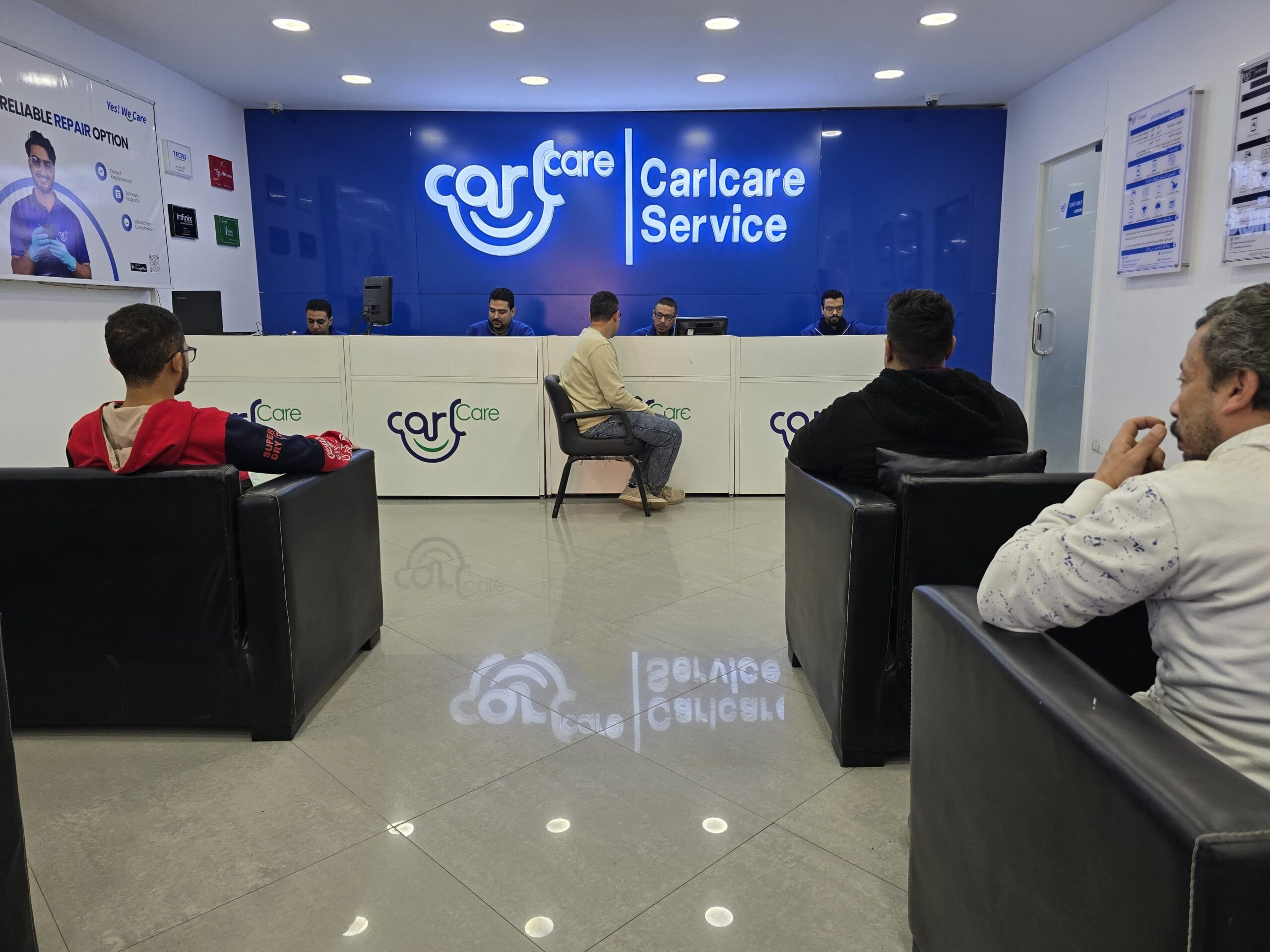 كارل-يلا-ستارت-اب