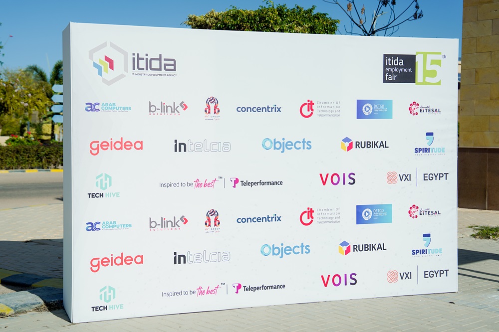 ملتقى-يلا-ستارت-اب