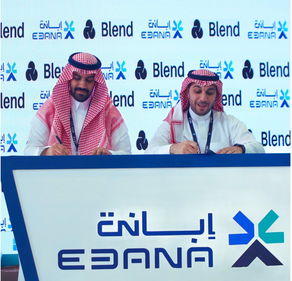 إبانة-يلا-ستارت-اب