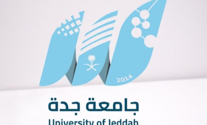 جامعة-يلا-ستارت-اب