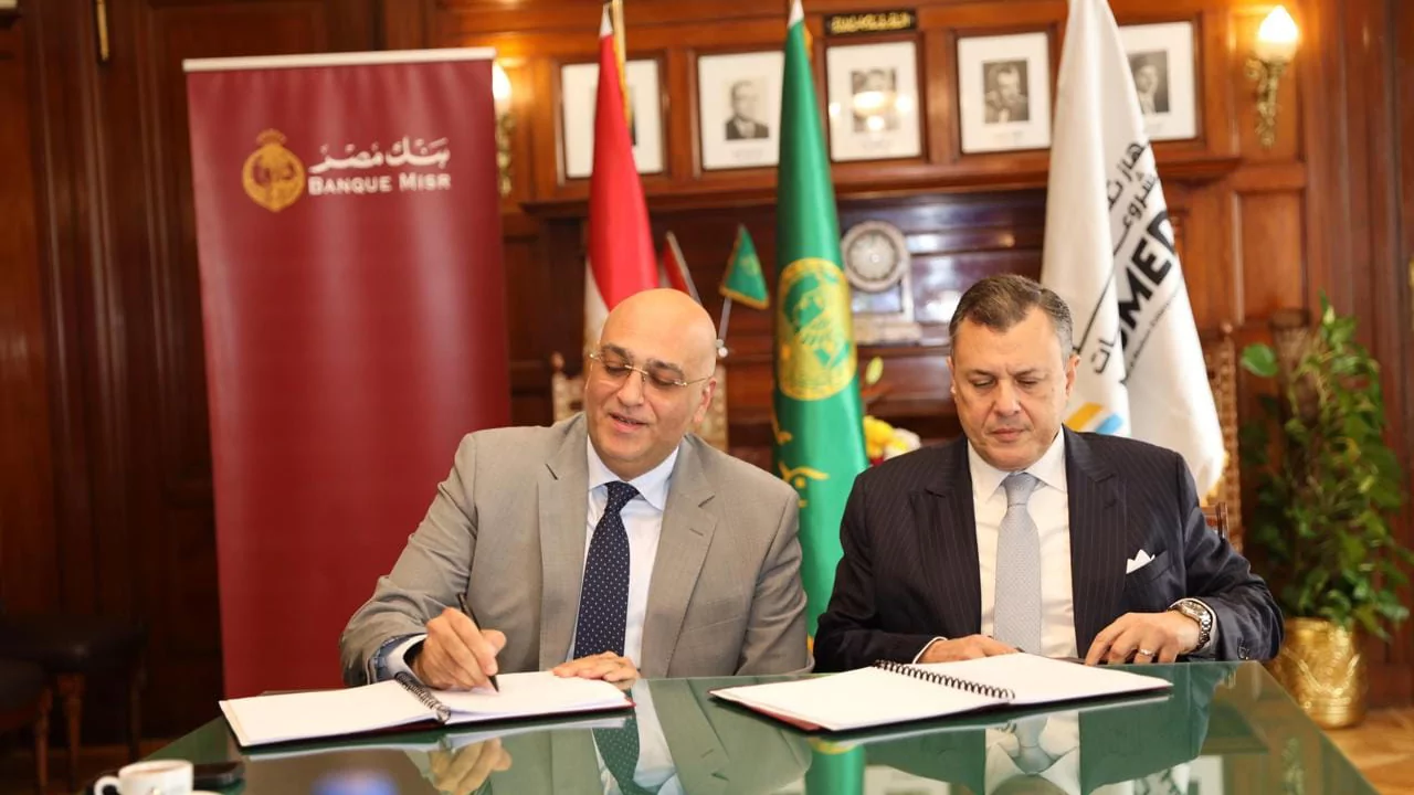 جهاز-يلا-ستارت-اب