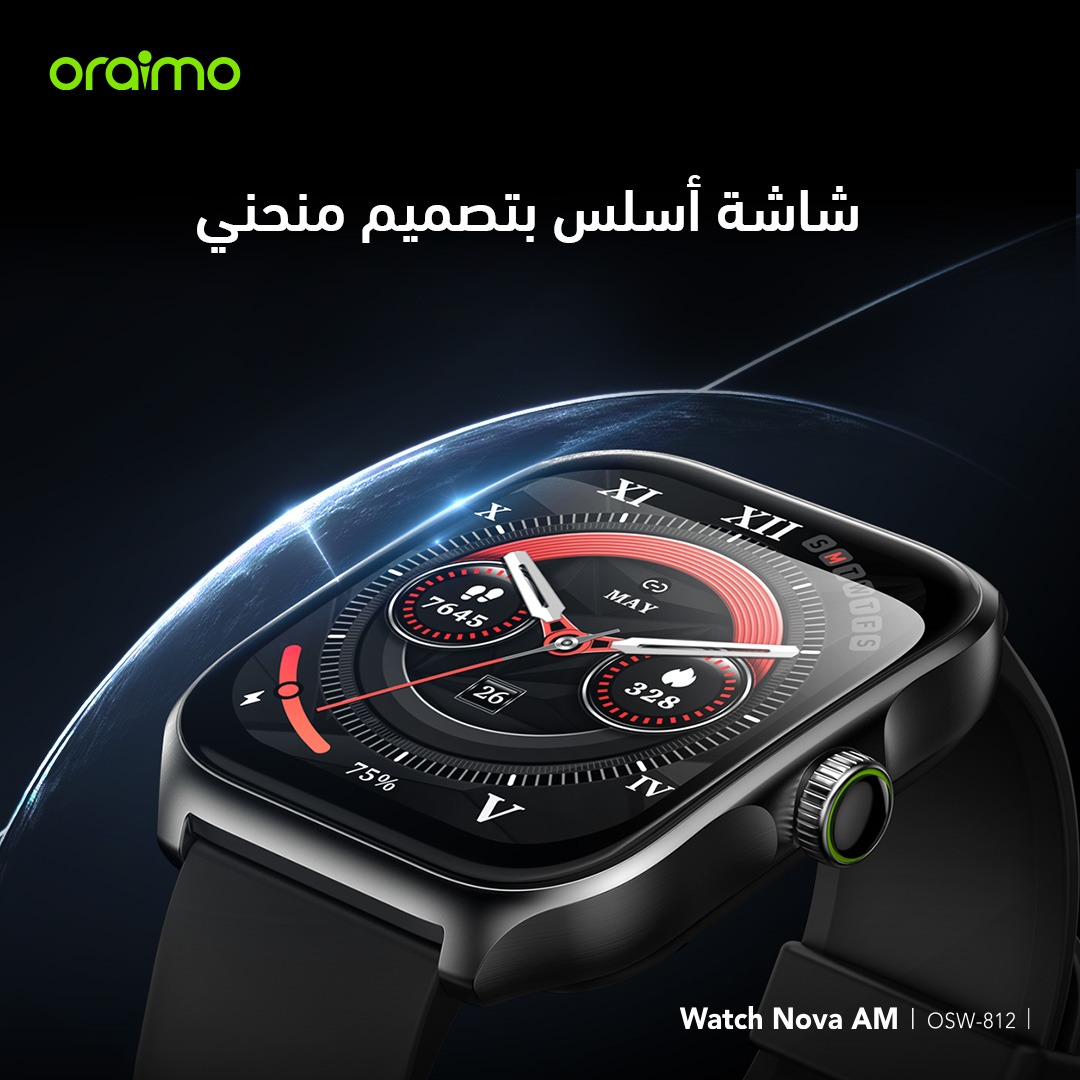oraimo-يلا-ستارت-اب