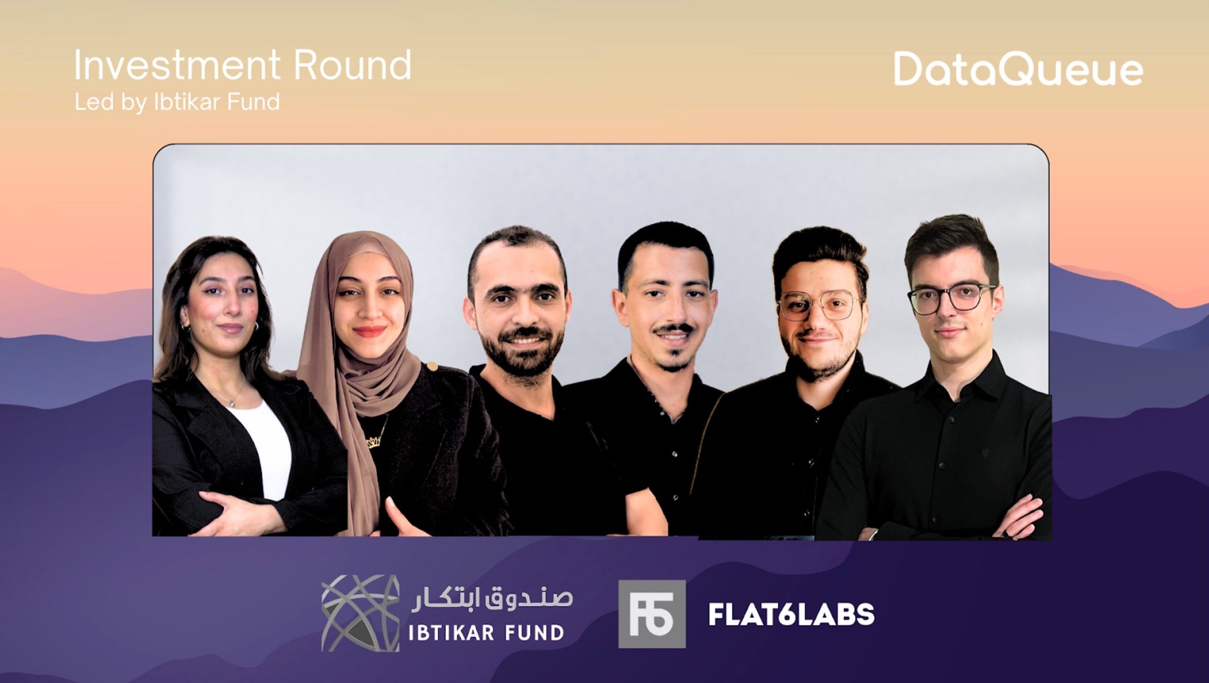  Data-Queue-يلا-ستارت-اب