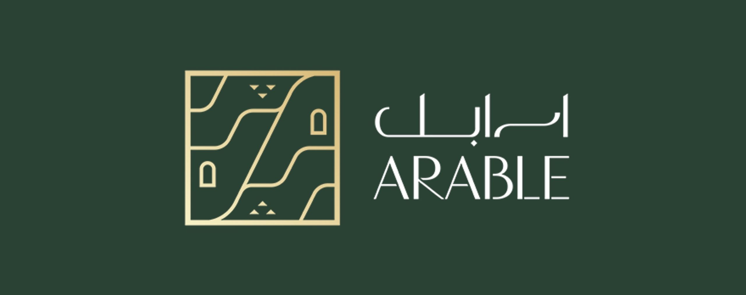 Arable-يلا-ستارت-اب