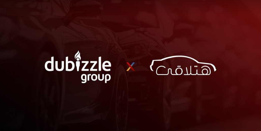 منصة-يلا-ستارت-اب