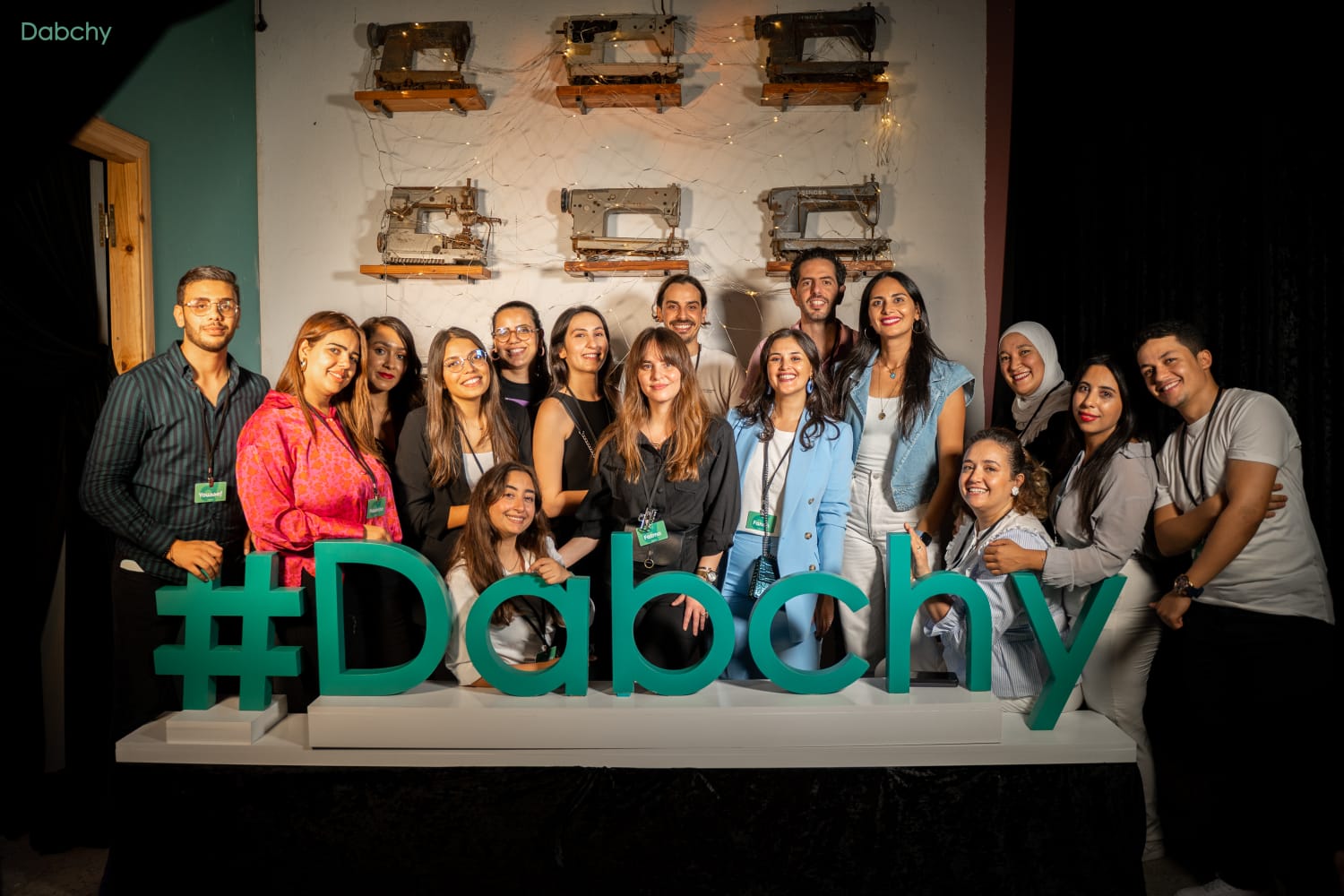 تمويل-يلا-ستارت-اب