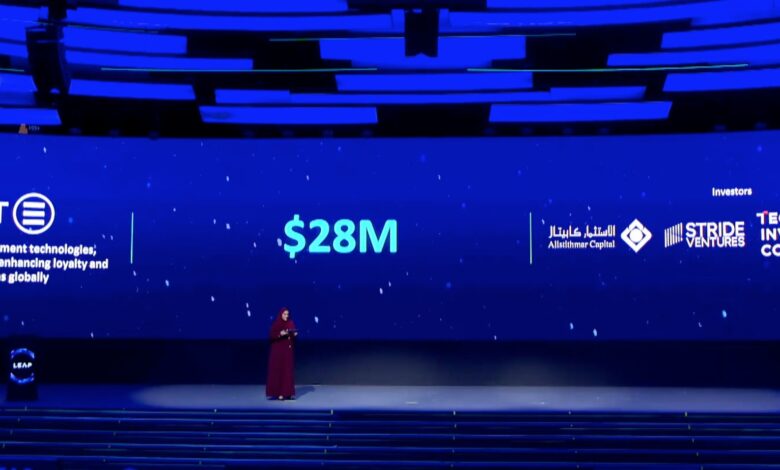 Merit-يلا-ستارت-اب