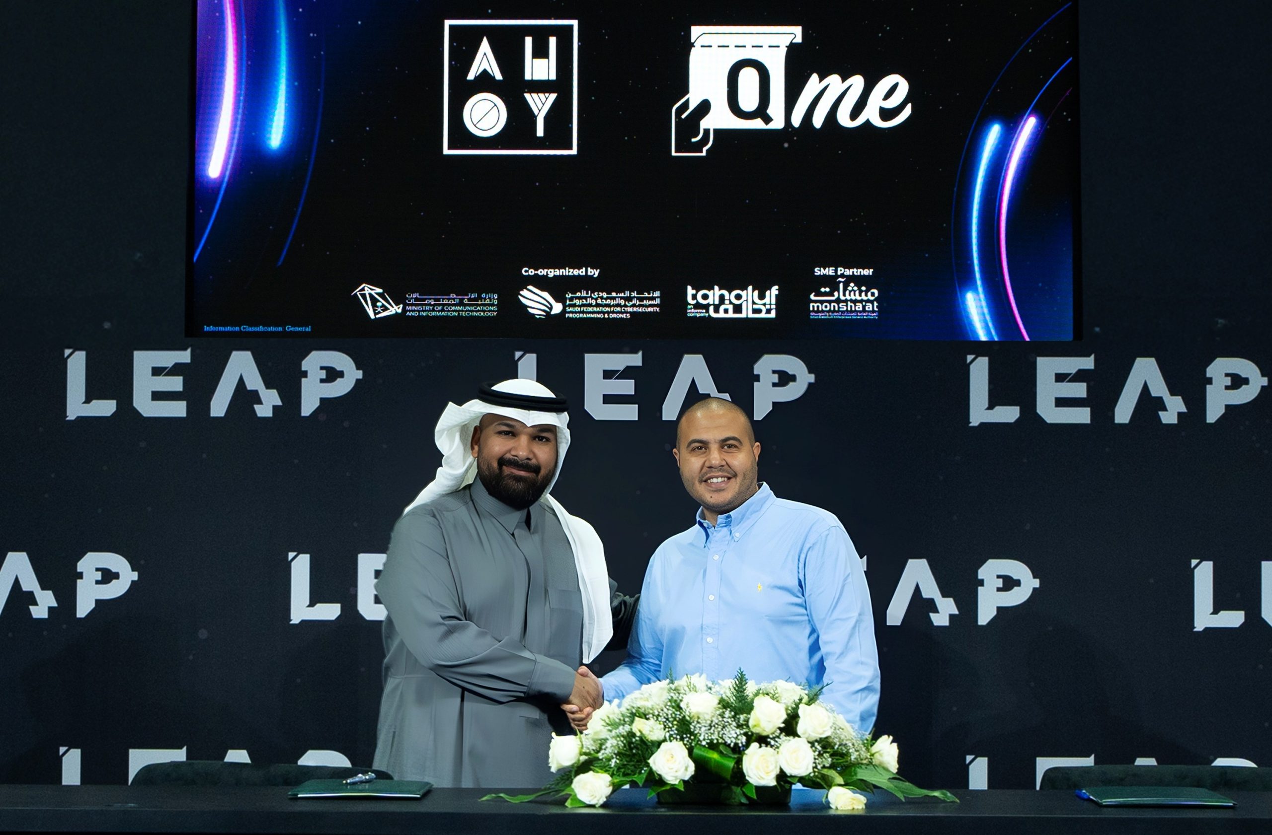 Qme-يلا-ستارت-اب