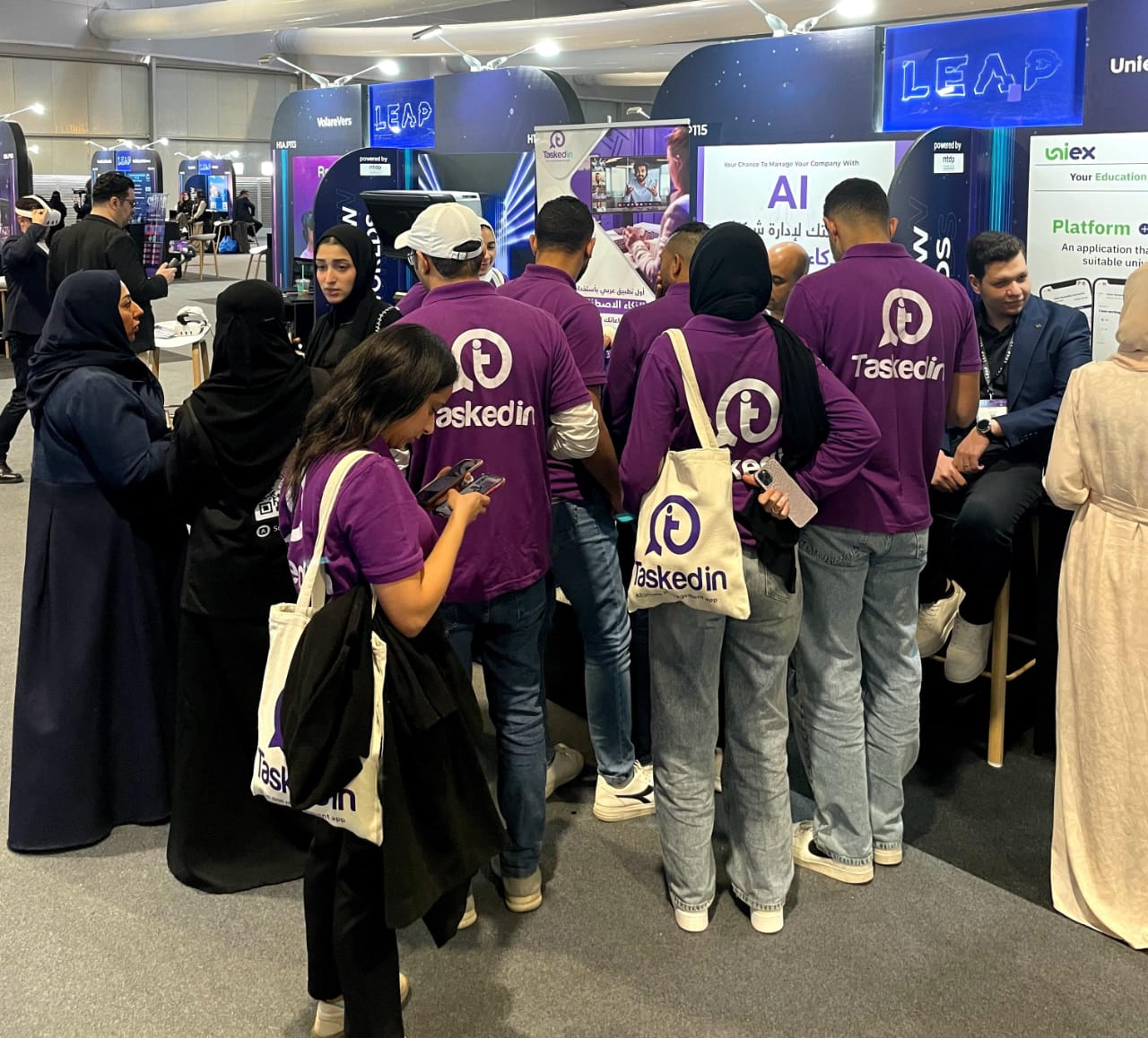 تاسكد-يلا-ستارت-اب